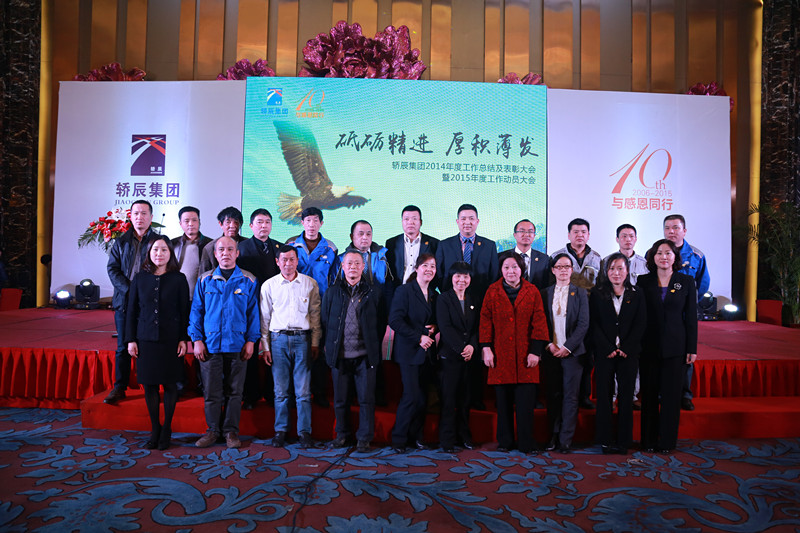 IMG_6563_副本.jpg