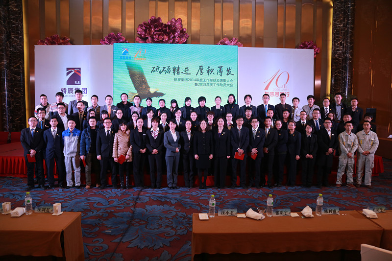 IMG_6571_副本.jpg