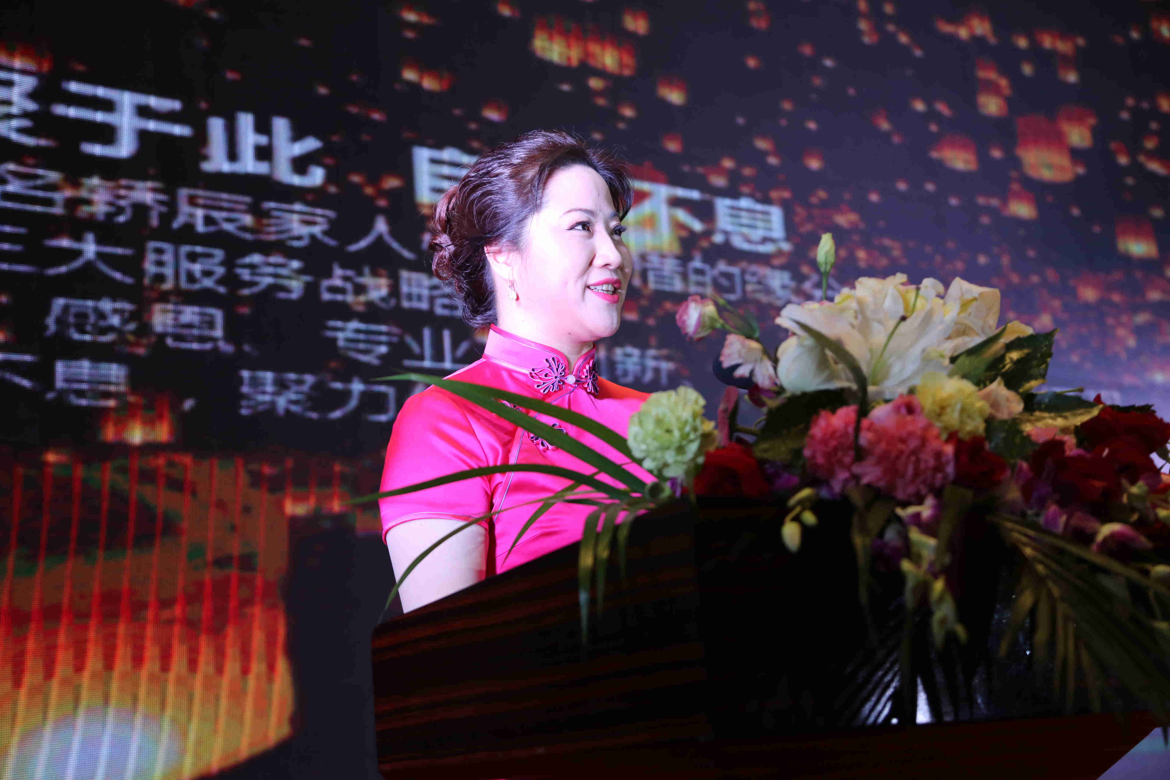 1456878647254635.jpg 汪董致辞.jpg