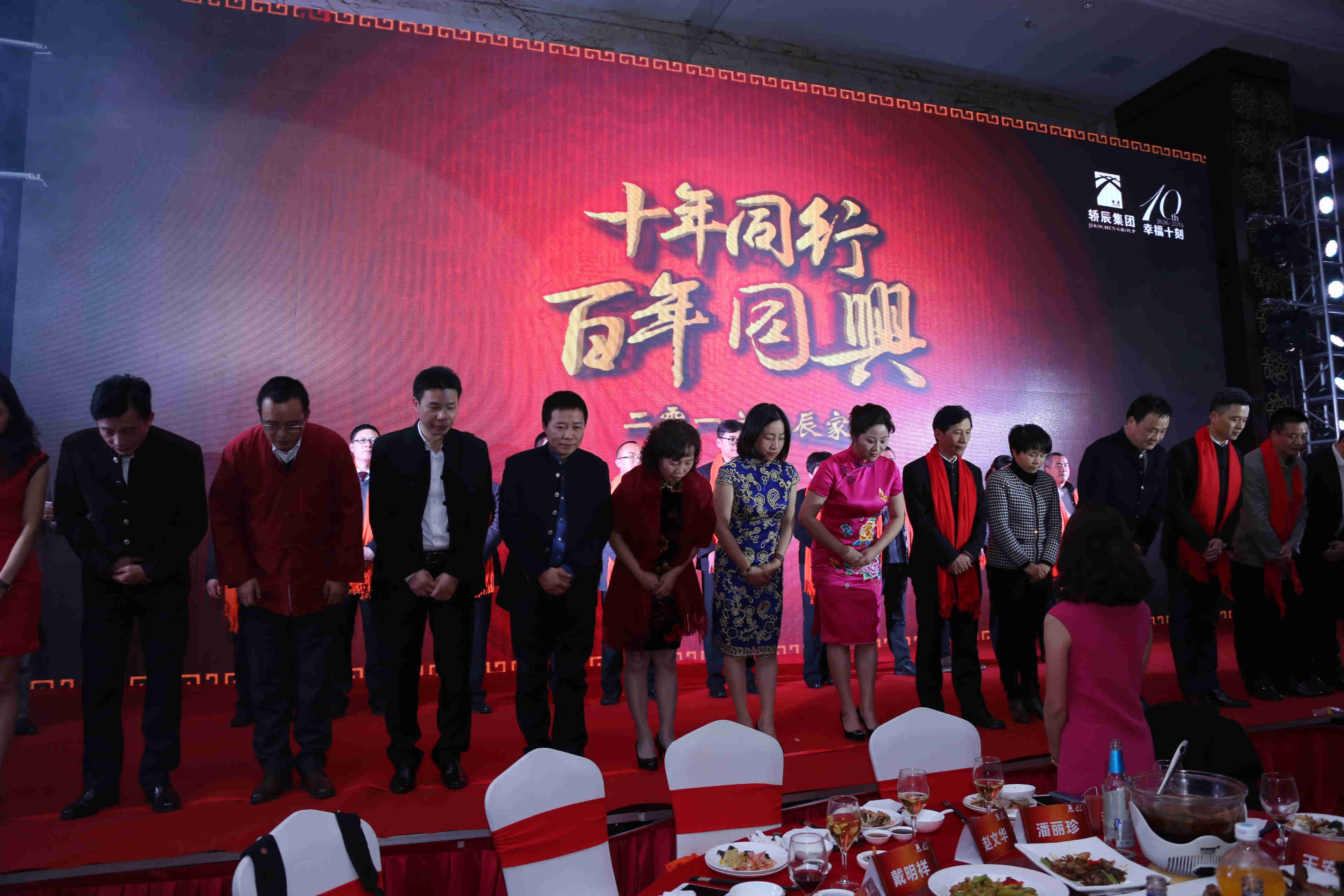 1456879013169680.jpg 感恩老员工-2.jpg