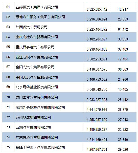 1464263728192917.jpg