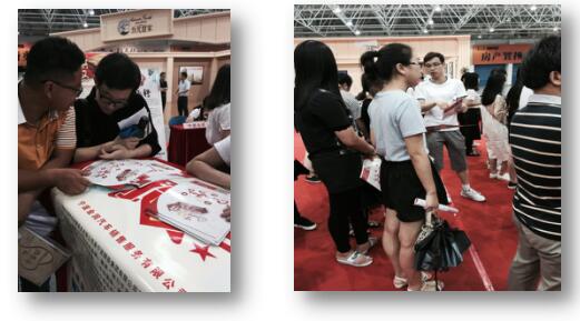 1467251461806535.jpg QQ截图20160630085623.jpg